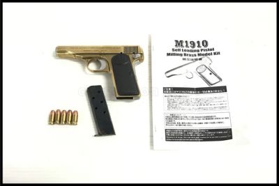 東京)ホビーフィックス ZEKE M1910 モデルガン 真鍮ダミーモデル