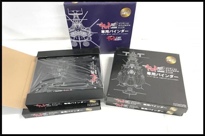 東京)hachette アシェット 1/350 宇宙戦艦ヤマト2202 愛の戦士たち アンドロメダ 1巻～125巻 ディスプレイケース付 未組立