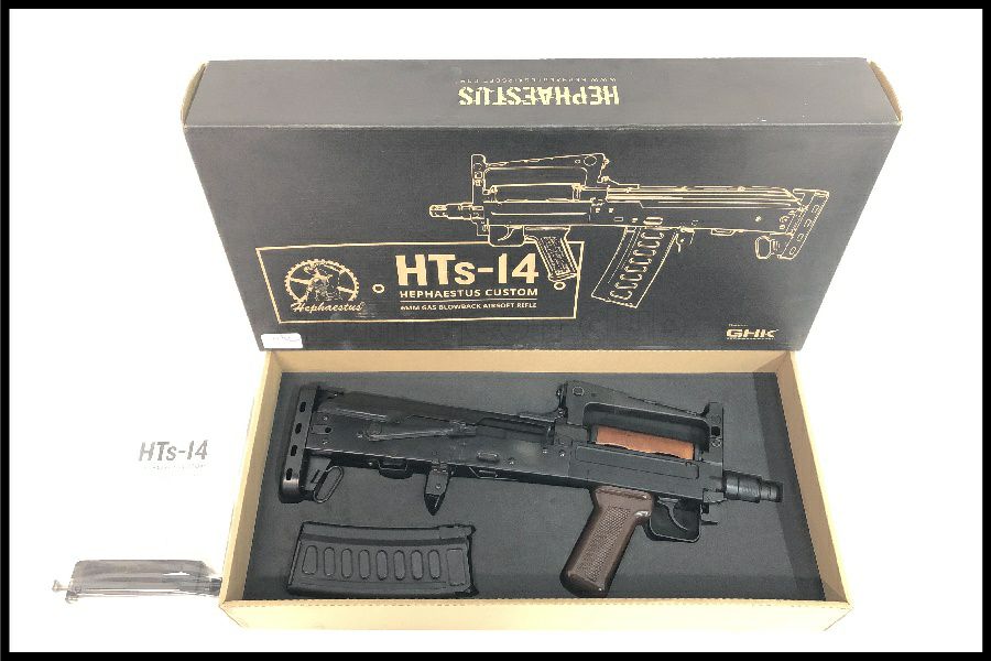 東京)GHK/Hephaestus HTs-14 グローザ ガスブローバック