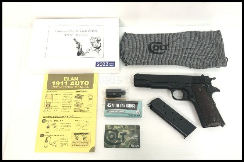 東京)ELAN／エラン コルト M1911 DOCモデル モデルガン DUO2