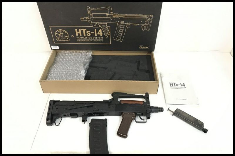 東京)GHK Hephaestus HTs-14 グローザ ガスブローバック JP.ver