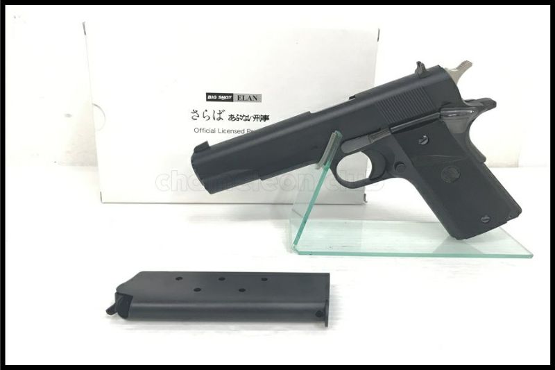 東京)ELAN エラン 2)さらばあぶない刑事 タカカスタム COLT MK4 シリーズ80 モデルガン 未発火 2016年モデル