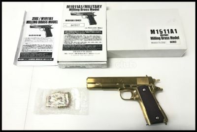 東京)ZEKE M1911A1ミリタリー MillingBrassモデル 真鍮削り出しモデルガン