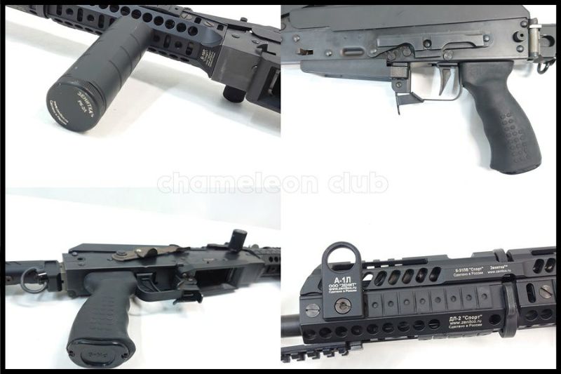 東京)GHK AK105ベース Zenit PT-3 実物ストックカスタム CO2 ガスブローバック