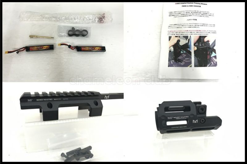 SYSTEMA PTW TW5 電動ガン MP5 トレポン システマ maxresdefault.jpg