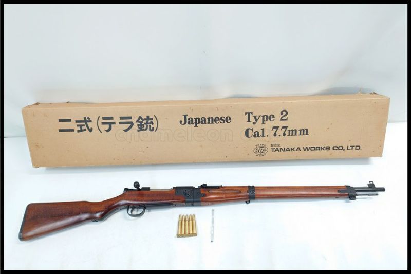 東京)タナカ 二式（テラ） SMG金属モデルガン 二式小銃
