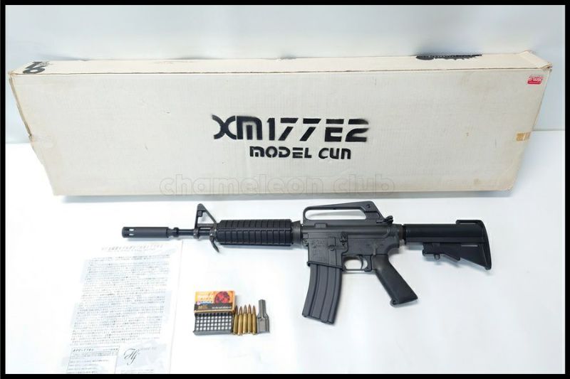 東京)ホビーフィックス XM177E2 ダミーカート式 SMG金属モデルガン