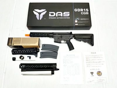 福岡)DAS GDR15CQB 電動ブローバック 付属品多数