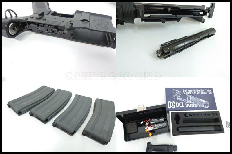 GDR15 PDW かぃ出品 Yahoo!オークション - GBLS DAS GDR15 PDW