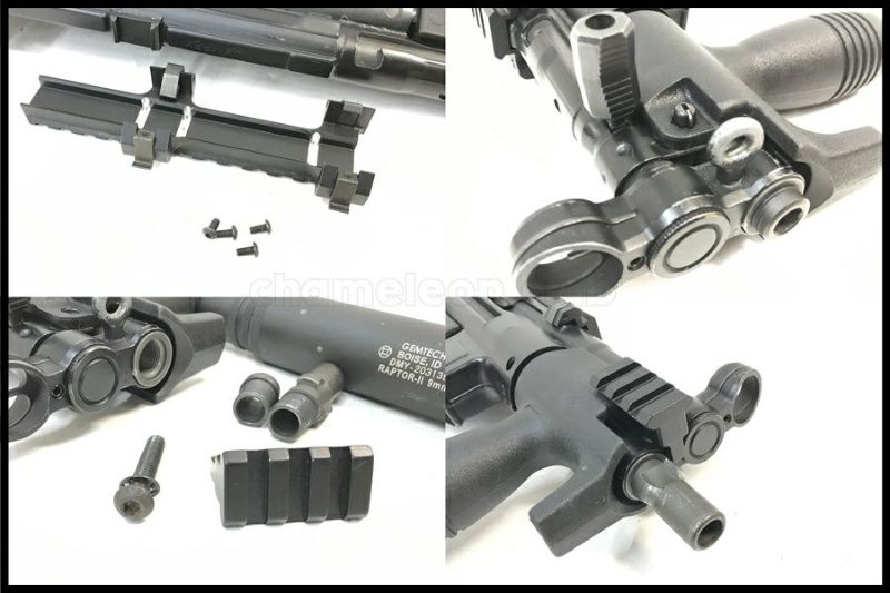 2025年最新】トレポン MP5の人気アイテム - メルカリ