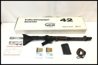 東京)SHOEI 松栄 ショウエイ FG42 Type I SMG 金属モデルガン 発火モデル 未発火