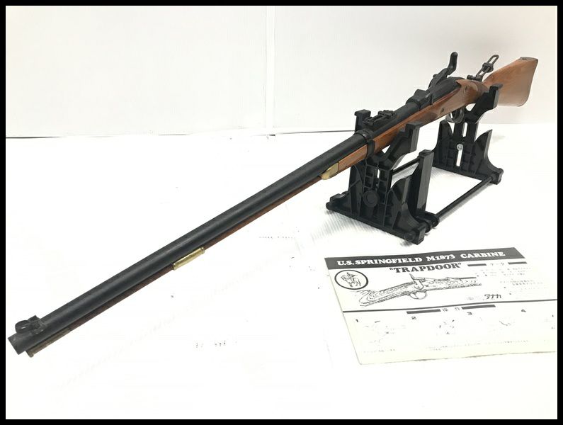 福岡)TANAKA タナカ U.S.SPRINGFIELD スプリングフィールド TRAPDOOR トラップドア M1873 カスター将軍