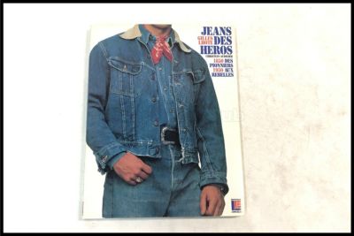 【Sale】東京)洋書　 Jeans desheros　フランス語　ファッション専門書