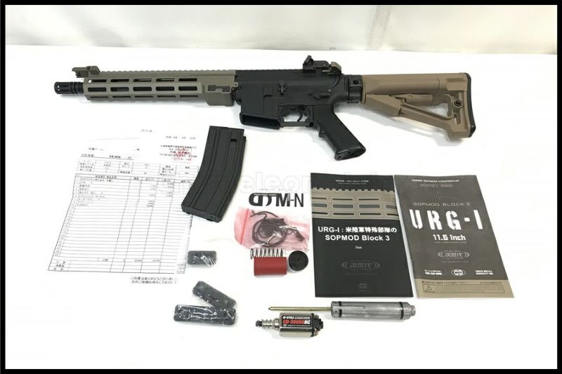 東京)東京マルイ URG-I SOPMOD BLOCK3 次世代電動ガン DTM電子トリガー組込