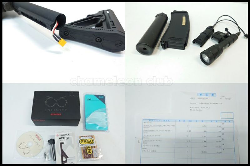 中古 メーカー不明 SUREFIRE FA556SA サプレッサー レプリカ 14mm逆