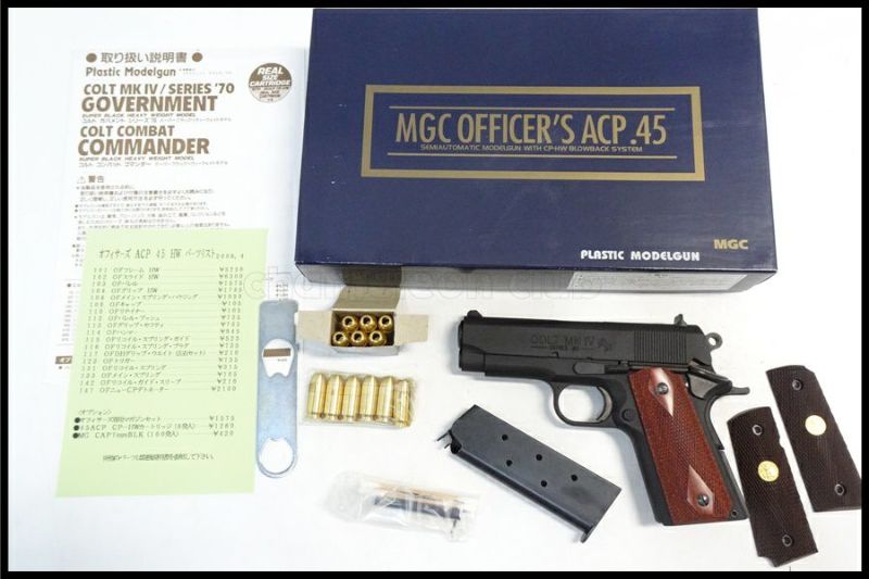 MGC ／OFFICER'S ACP.45 ABSモデルガン 訳アリ(モデルガン)｜売買されたオークション情報、yahooの商品情報をアーカイブ公開  - オークファン モデルガン