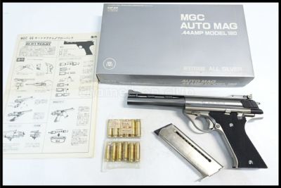 東京)MGC 44オートマグ HWモデルガン シルバーモデル