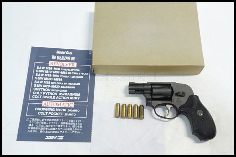 東京)旭工房/コクサイ S&W M49 ボディガード 2インチ タカカスタム モデルガン あぶない刑事