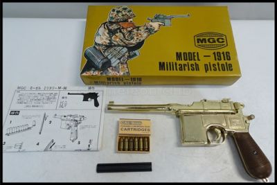 東京)MGC モーゼルM1916 SMG金属モデルガン