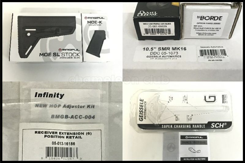 東京)SYSTEMA INFINITY ZP URGI 11.5 PTWトレポン カスタム品