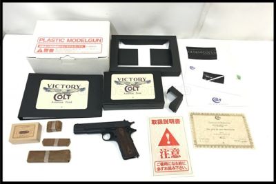 リアルマッコイズM1911コルト型 | モデルガンかく語りき