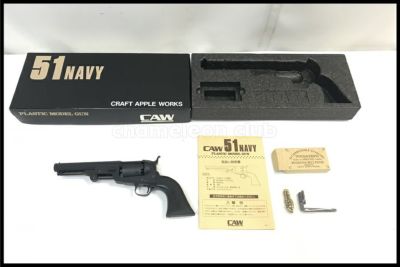 東京)CAW 51 NAVY ロックライト 5.5インチ LONDON刻印 HWモデルガン SPG 未発火