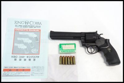 福岡)ACG パットン将軍 45 COLT GEORGE S PATTON,JR Commemorative S.A.A .45 24KGP  SMG刻印 展示額付き モデルガン