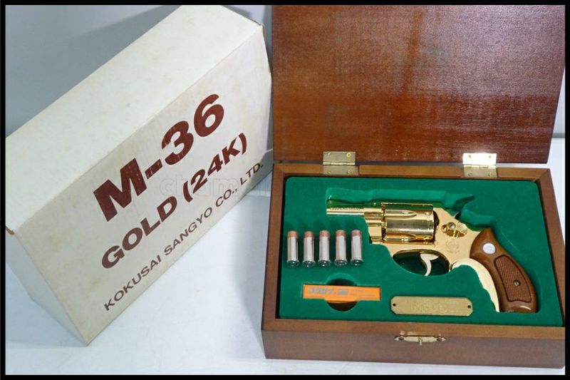 東京)コクサイ S&W M36 GOLD 24K SMG金属モデルガン