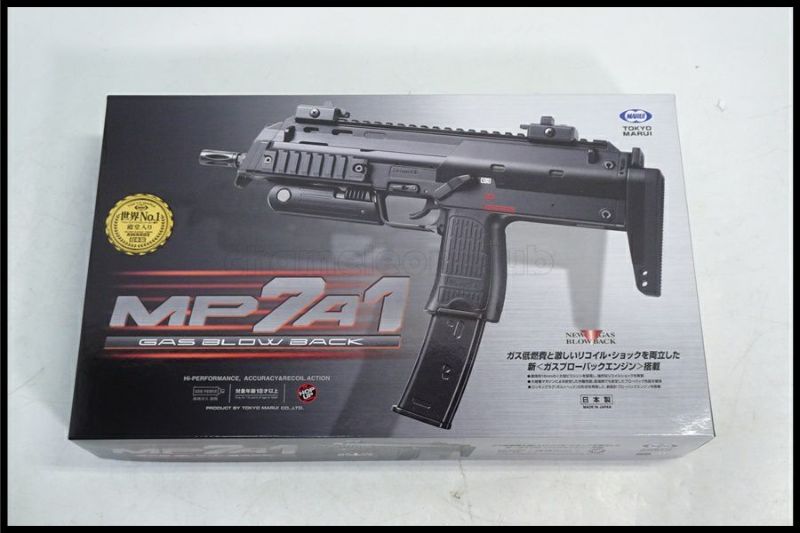 東京)東京マルイ MP7A1 ガスブローバック 未使用品(1