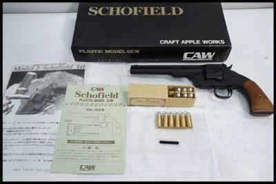 東京)CAW SCHOFIELD スコフィールド HWモデルガン