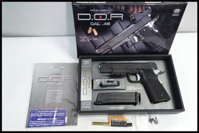 東京)東京マルイ ハイキャパ5.1 ガスブローバック カスタム品