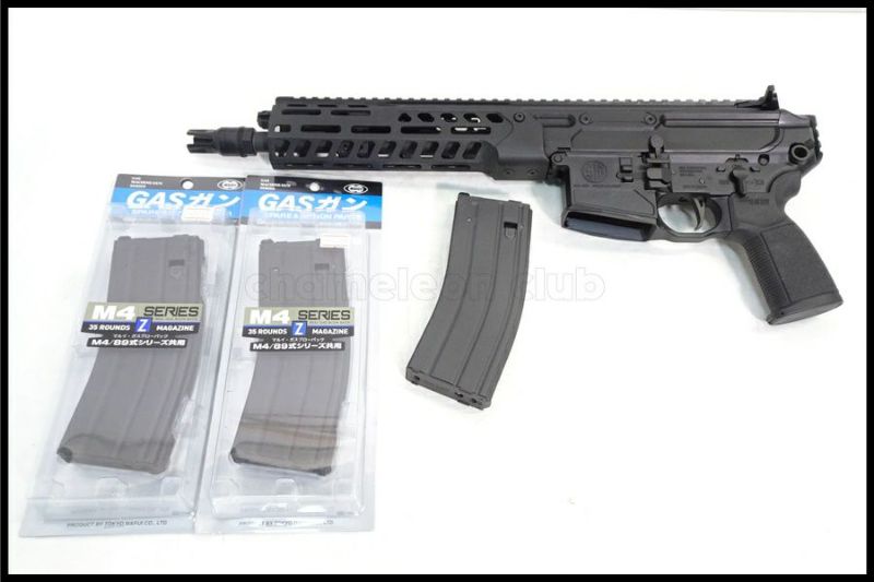 東京)Toxicant/トキシカント SIG MCX Spear LT 10.5in CAG MWS