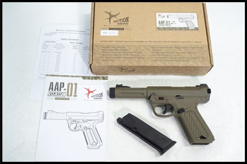 東京)ACTION ARMY AAP-01 アサシン ガスブローバック FDE