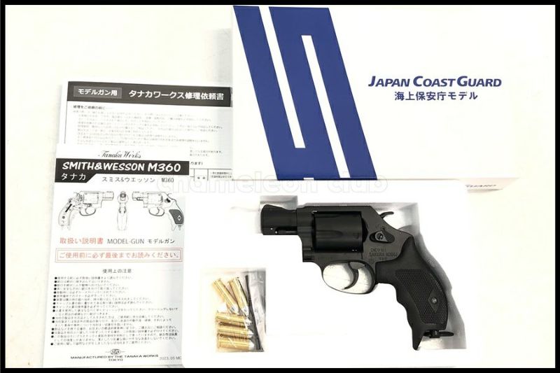東京)タナカ S&W M360J SAKURA 海上保安庁モデル HWモデルガン Ver.2