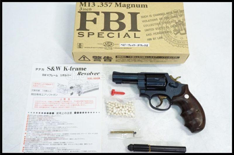 東京)タナカ S&W M13 FBIスペシャル 3インチ ガスリボルバー キャロムショットブルーイング/木製グリップ付