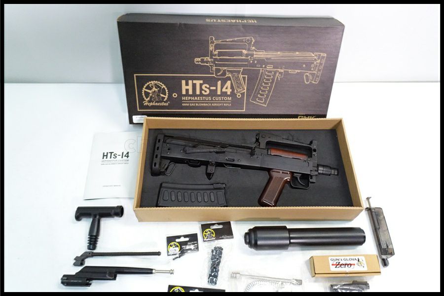 GHK Hephaestus HTs-14 マガジン　ガスブローバック GHK Hephaestus HTs-14 マガジン ガスブローバック 東京)GHK
