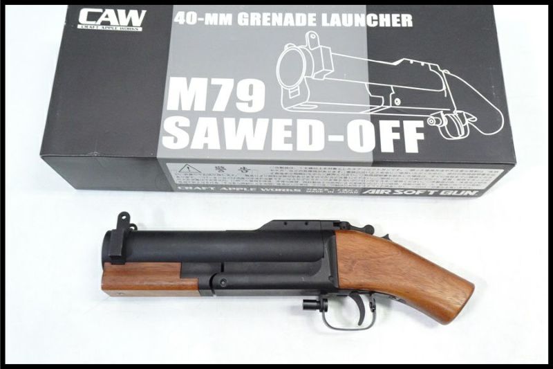 東京)CAW M79 ソウドオフ グレネードランチャー 木製ストック