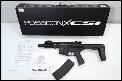 POSEIDON PANISHER-5｜郭公