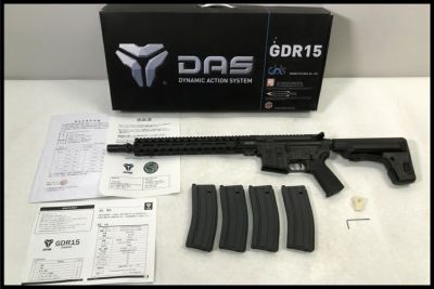 トレポンPTW通販のご案内｜エアガン・ミリタリー・サバゲー通販