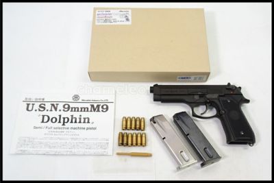 東京)フランクリンミント S&W リボルバー モデル2 アーミー 坂本