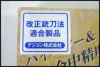 chc-2502203401-ai-081533984_9.jpg