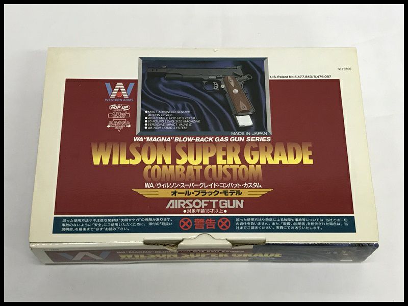 sbc-250224707-ai-890186002_1.jpg