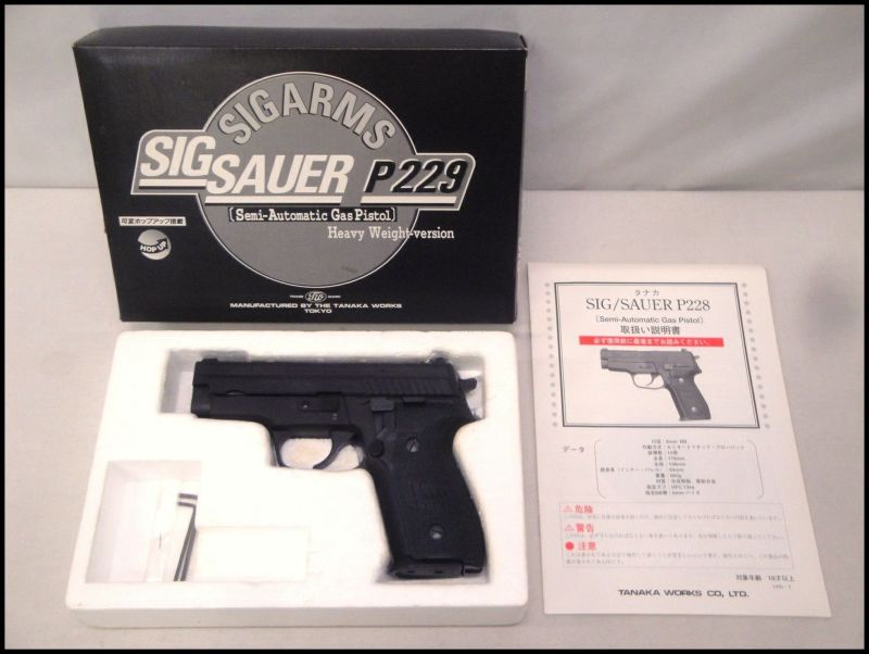 sbc-2502283141-ai-002206447_1.jpg