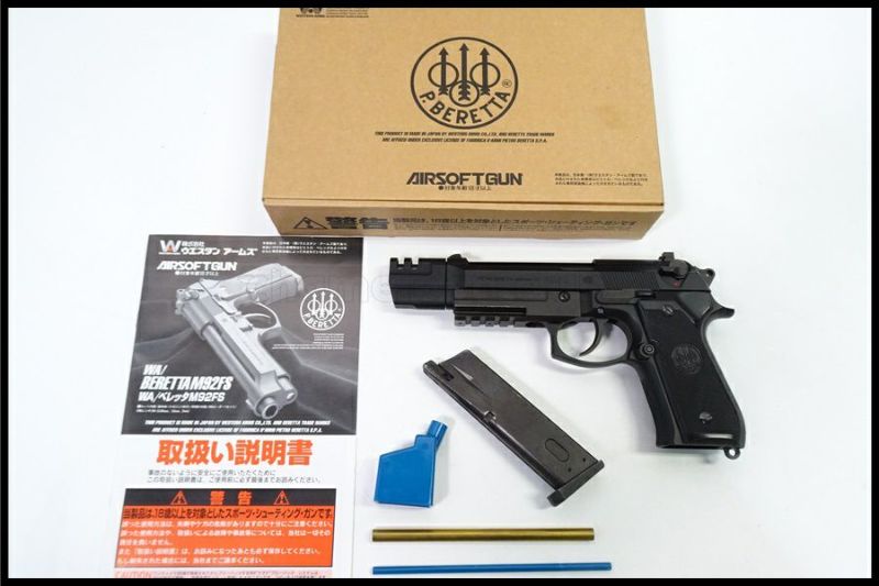 東京)WA ベレッタ M92FS BLADE MASTER ブレードマスター 2