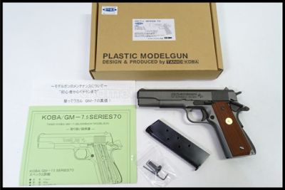 東京)TANIO-KOBA タニオコバ GM7.5 COLT ガバメント Series70　発火モデルガン