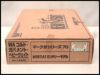 sbc-2503073141-ai-002206500_10.jpg