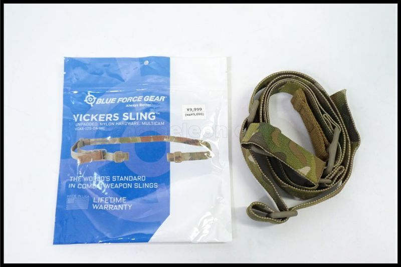 Amazon.com : Blue Force Gear Vickers Sling - Original Metal