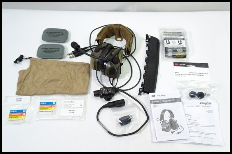 Peltor Comtac V Headset - Walmart.com