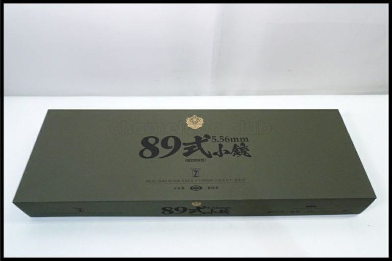 chc-2503233308-ai-081534709_1.jpg