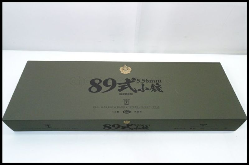 chc-2503233309-ai-081534710_1.jpg